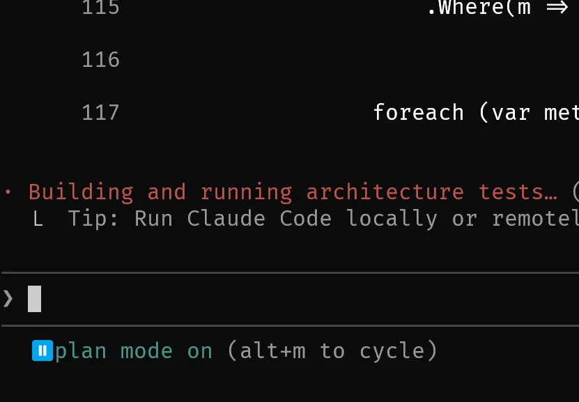 Claude Code Plan Mode indicator